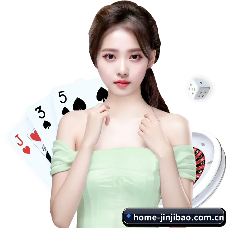 竞技宝 APP 界面 | jinjibao